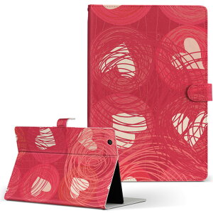 dtab d-52c p ^ubgP[X docomo hR MTCY 蒠^ ^ubgP[X Jo[ S@ΉL U[ tbv _CA[ ܂ v ^ y 000185 n[g@CXg@