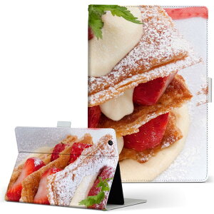 ASUS PadFone2 ASUS エイスース・アスース padfone2 LLサイズ 手帳型 タブレットケース カバー レザー フリップ ダイアリー 二つ折り 革 写真・風景 ケーキ いちご ミルフィーユ 000193