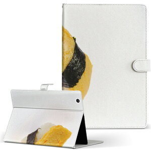 iPad 6 p ^ubg P[X Apple Abv ipad6 LTCY 蒠^ ^ubgP[X Jo[ U[ tbv _CA[ ܂ v 000194 i@Hו@܂