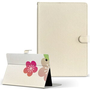 dtab d-51c �p �^�u���b�g�P�[�X docomo �h�R�� L�T�C�Y �蒠�^ �^�u���b�g�P�[�X �J�o�[ �}�O�l�b�g�� ���U�[ �t���b�v �_�C�A���[ ��܂� �v ���^ �y�� 000214 �a���@�~�@�͂ȁ@��