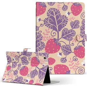 T2 7.0 SIM Huawei p ^ubg P[X MediaPad T2 7.0 fBApbh Pro STCY 蒠^ ^ubgP[X Jo[ U[ tbv _CA[ ܂ v 000243 䕁@@ԁ@ʕ