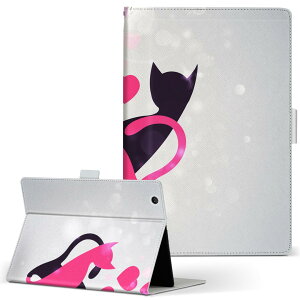 Wi-Fi QH55/J ARROWS Tab A[Y^u wifiqh55j LTCY 蒠^ ^ubgP[X Jo[ U[ tbv _CA[ ܂ v u[ L@n[g@CXg 000253