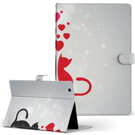 HP Tab Slate7 Sサイズ 手帳型 タブレットケース カバー レザー フリップ ダイアリー 二つ折り 革 猫　ハート　イラスト ラブリー 000254