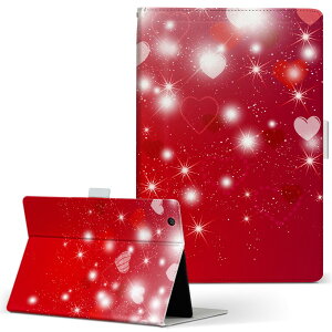 m-Tab MouseComputer }EXRs[^[ pbh mtabice1000wn LTCY 蒠^ ^ubgP[X Jo[ U[ tbv _CA[ ܂ v u[ n[g@ԁ@LL 000256