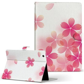 タブレット 手帳型 タブレットケース カバー レザー フリップ ダイアリー 二つ折り 革 フラワー 桜　さくら　ピンク 000257