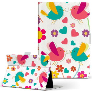 Wi-Fi QH55/J ARROWS Tab A[Y^u wifiqh55j LTCY 蒠^ ^ubgP[X Jo[ U[ tbv _CA[ ܂ v t[ @n[g@ԁ@Jt 000295