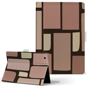 MSITab S100 MSI ^u s100 LLTCY 蒠^ ^ubgP[X Jo[ U[ tbv _CA[ ܂ v K@F@ ̑ ؖ 000365