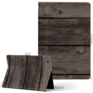 m-Tab MouseComputer }EXRs[^[ pbh mtabice1000wn LTCY 蒠^ ^ubgP[X Jo[ U[ tbv _CA[ ܂ v ؖ ؖ 000371