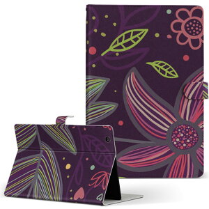 T2 7.0 SIM Huawei p ^ubg P[X MediaPad T2 7.0 fBApbh Pro STCY 蒠^ ^ubgP[X Jo[ U[ tbv _CA[ ܂ v 000376 ԁ@CXg@킢