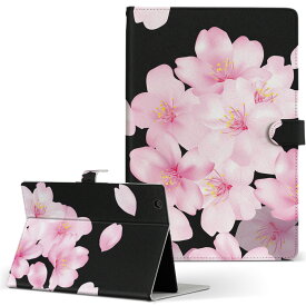 タブレット 手帳型 タブレットケース カバー レザー フリップ ダイアリー 二つ折り 革 フラワー 桜　花　黒 000438