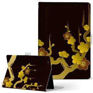 iPad 6 p ^ubg P[X Apple Abv ipad6 LTCY 蒠^ ^ubgP[X Jo[ U[ tbv _CA[ ܂ v 000441 @~