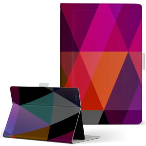 Wi-Fi QH55/J ARROWS Tab A[Y^u wifiqh55j LTCY 蒠^ ^ubgP[X Jo[ U[ tbv _CA[ ܂ v ̑ ou@C{[ 000460