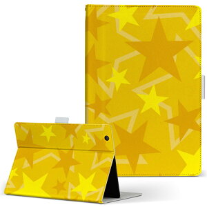 Wi-Fi QH55/J ARROWS Tab A[Y^u wifiqh55j LTCY 蒠^ ^ubgP[X Jo[ U[ tbv _CA[ ܂ v ̑ @X^[@F 000476