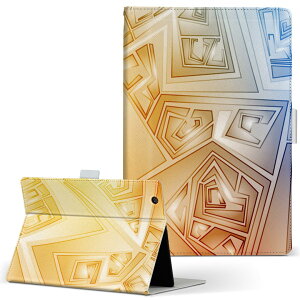 lenovo IdeapabTabletA1 ���m�{ �C�f�A�^�u ideapadtableta1 M�T�C�Y �蒠�^ �^�u���b�g�P�[�X �J�o�[ ���U�[ �t���b�v �_�C�A���[ ��܂� �v �O���f�[�V���� ���O�W���A���[ ���̑� 000503