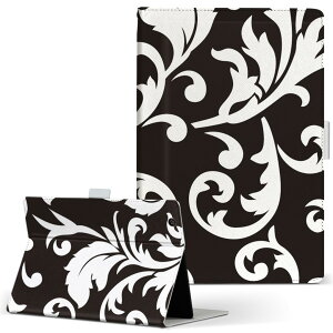 MSITab S100 MSI ^u s100 LLTCY 蒠^ ^ubgP[X Jo[ U[ tbv _CA[ ܂ v [t@ԕ N[ t[ 000511