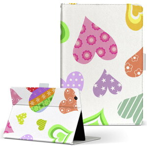 MSITab S100 MSI ^u s100 LLTCY 蒠^ ^ubgP[X Jo[ U[ tbv _CA[ ܂ v n[g@Jt u[ 000541