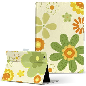 MSITab S100 MSI ^u s100 LLTCY 蒠^ ^ubgP[X Jo[ U[ tbv _CA[ ܂ v ԁ@ t[ 000700