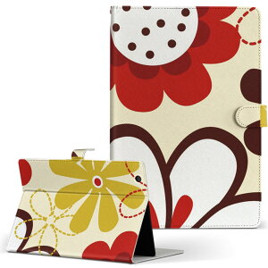 T2 7.0 SIM Huawei p ^ubg P[X MediaPad T2 7.0 fBApbh Pro STCY 蒠^ ^ubgP[X Jo[ U[ tbv _CA[ ܂ v 000718 ԁ@ԐF