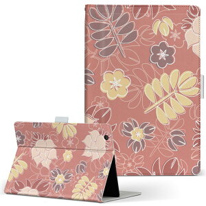 MSITab S100 MSI ^u s100 LLTCY 蒠^ ^ubgP[X Jo[ U[ tbv _CA[ ܂ v sN@ t[ 000742