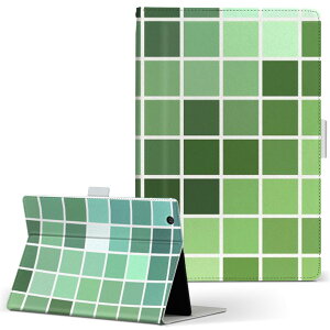 MSITab S100 MSI ^u s100 LLTCY 蒠^ ^ubgP[X Jo[ U[ tbv _CA[ ܂ v ~[@lp OWA[ 000811