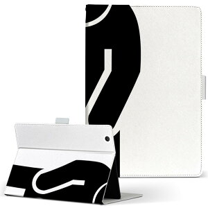 MSITab S100 MSI ^u s100 LLTCY 蒠^ ^ubgP[X Jo[ U[ tbv _CA[ ܂ v l j[N 000879