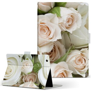 REGZA Tablet AT3S0 TOSHIBA OU^ubg at3s0 MTCY 蒠^ ^ubgP[X Jo[ U[ tbv _CA[ ܂ v t[ o@ԕ 000885