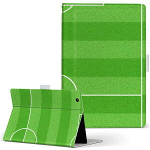 MSITab S100 MSI ^u s100 LLTCY 蒠^ ^ubgP[X Jo[ U[ tbv _CA[ ܂ v TbJ[@S[ j[N 000897