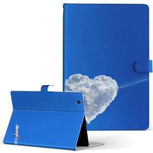 T2 7.0 SIM Huawei p ^ubg P[X MediaPad T2 7.0 fBApbh Pro STCY 蒠^ ^ubgP[X Jo[ U[ tbv _CA[ ܂ v 000904 n[g@@s@