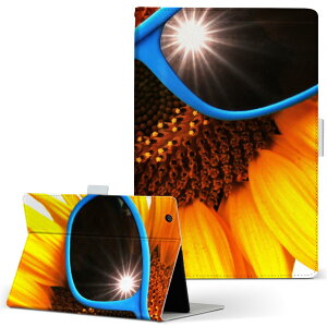 TF701F ASUS GCX[XEAX[X ASUS PAD AX[Xpbh tf701f LLTCY 蒠^ ^ubgP[X Jo[ U[ tbv _CA[ ܂ v j[N Ђ܂@TOX 000940