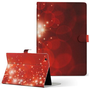 Huawei d-01J dtab Compact p ^ubg P[X d01jdtabct MTCY 蒠^ ^ubgP[X Jo[ U[ tbv _CA[ ܂ v 000967 ͗l@