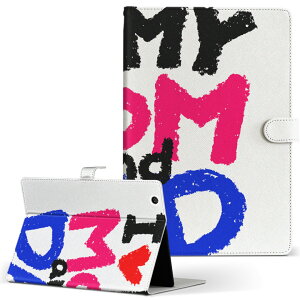 T2 7.0 SIM Huawei p ^ubg P[X MediaPad T2 7.0 fBApbh Pro STCY 蒠^ ^ubgP[X Jo[ U[ tbv _CA[ ܂ v 000976 p@Ƒ