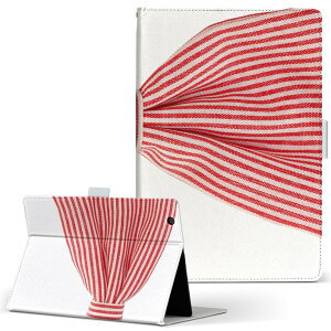 MSITab S100 MSI ^u s100 LLTCY 蒠^ ^ubgP[X Jo[ U[ tbv _CA[ ܂ v {@XgCv j[N 000984