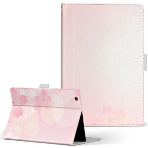 MSITab S100 MSI ^u s100 LLTCY 蒠^ ^ubgP[X Jo[ U[ tbv _CA[ ܂ v @ t[ 000988