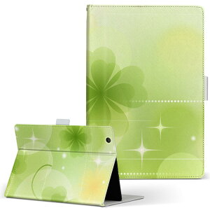 Wi-Fi FAR70B FUJITSU xm ARROWS Tab A[Y^u wififar70b LTCY 蒠^ ^ubgP[X Jo[ U[ tbv _CA[ ܂ v t[ N[o[@LL 000991