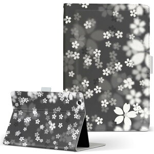 Wi-Fi FAR70B FUJITSU xm ARROWS Tab A[Y^u wififar70b LTCY 蒠^ ^ubgP[X Jo[ U[ tbv _CA[ ܂ v t[ @mN 000992