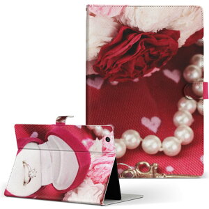 AQUOS PAD SHT21 p ^ubg P[X ANIXpbh sht21 STCY 蒠^ ^ubgP[X Jo[ U[ tbv _CA[ ܂ v 000996 @w