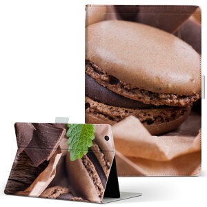 Fire HD 8 p ^ubg P[X Fire HD 8 (8E2018N[X) MTCY 蒠^ ^ubgP[X Jo[ U[ tbv _CA[ ܂ v 001014 }J@`R[g