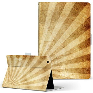 lenovo IdeapabTabletA1 ���m�{ �C�f�A�^�u ideapadtableta1 M�T�C�Y �蒠�^ �^�u���b�g�P�[�X �J�o�[ ���U�[ �t���b�v �_�C�A���[ ��܂� �v ���B���e�[�W�@�� ���̑� 001019