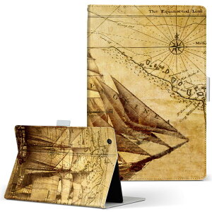 MSITab S100 MSI ^u s100 LLTCY 蒠^ ^ubgP[X Jo[ U[ tbv _CA[ ܂ v D@n} j[N 001026