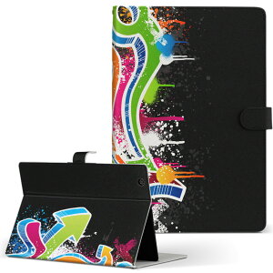 Fire HD 8 p ^ubg P[X Fire HD 8 (8E2018N[X) MTCY 蒠^ ^ubgP[X Jo[ U[ tbv _CA[ ܂ v 001038 yCg@