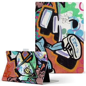 Fire HD 8 p ^ubg P[X Fire HD 8 (8E2018N[X) MTCY 蒠^ ^ubgP[X Jo[ U[ tbv _CA[ ܂ v 001040 OtBeB@