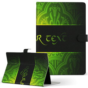 Fire HD 8 p ^ubg P[X Fire HD 8 (8E2018N[X) MTCY 蒠^ ^ubgP[X Jo[ U[ tbv _CA[ ܂ v 001044 _}XN@