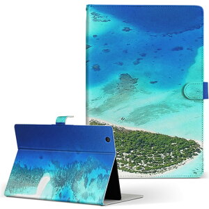 Fire HD 8 p ^ubg P[X Fire HD 8 (8E2018N[X) MTCY 蒠^ ^ubgP[X Jo[ U[ tbv _CA[ ܂ v 001045 @C