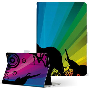 Wi-Fi QH55/J ARROWS Tab A[Y^u wifiqh55j LTCY 蒠^ ^ubgP[X Jo[ U[ tbv _CA[ ܂ v Aj} ]E@C{[ 001049