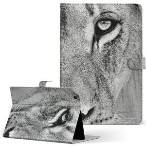 Fire HD 8 p ^ubg P[X Fire HD 8 (8E2018N[X) MTCY 蒠^ ^ubgP[X Jo[ U[ tbv _CA[ ܂ v 001051 CI@