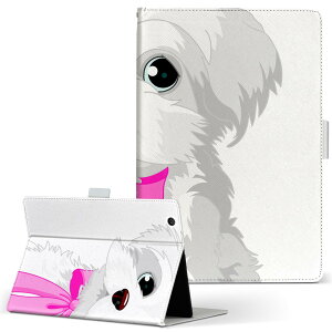 Fire HD 8 p ^ubg P[X Fire HD 8 (8E2018N[X) MTCY 蒠^ ^ubgP[X Jo[ U[ tbv _CA[ ܂ v 001069 @V[Y[