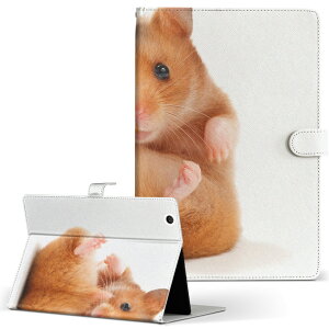 AT700 TOSHIBA  REGZA Tablet OU^ubg at700 LTCY 蒠^ ^ubgP[X Jo[ U[ tbv _CA[ ܂ v Aj} nX^[@ 001075