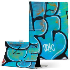 MSITab S100 MSI ^u s100 LLTCY 蒠^ ^ubgP[X Jo[ U[ tbv _CA[ ܂ v OtBeB@ N[ j[N 001088