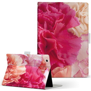 Fire HD 8 p ^ubg P[X Fire HD 8 (8E2018N[X) MTCY 蒠^ ^ubgP[X Jo[ U[ tbv _CA[ ܂ v 001103 ԁ@sN