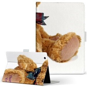 Fire HD 8 p ^ubg P[X Fire HD 8 (8E2018N[X) MTCY 蒠^ ^ubgP[X Jo[ U[ tbv _CA[ ܂ v 001105 eBfBxA@N}